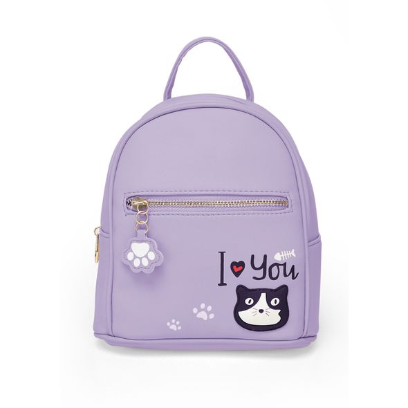 Рюкзак Hatber CHARM Сиреневый 20х17х9см Экокожа 1 отделение 1 карман , 